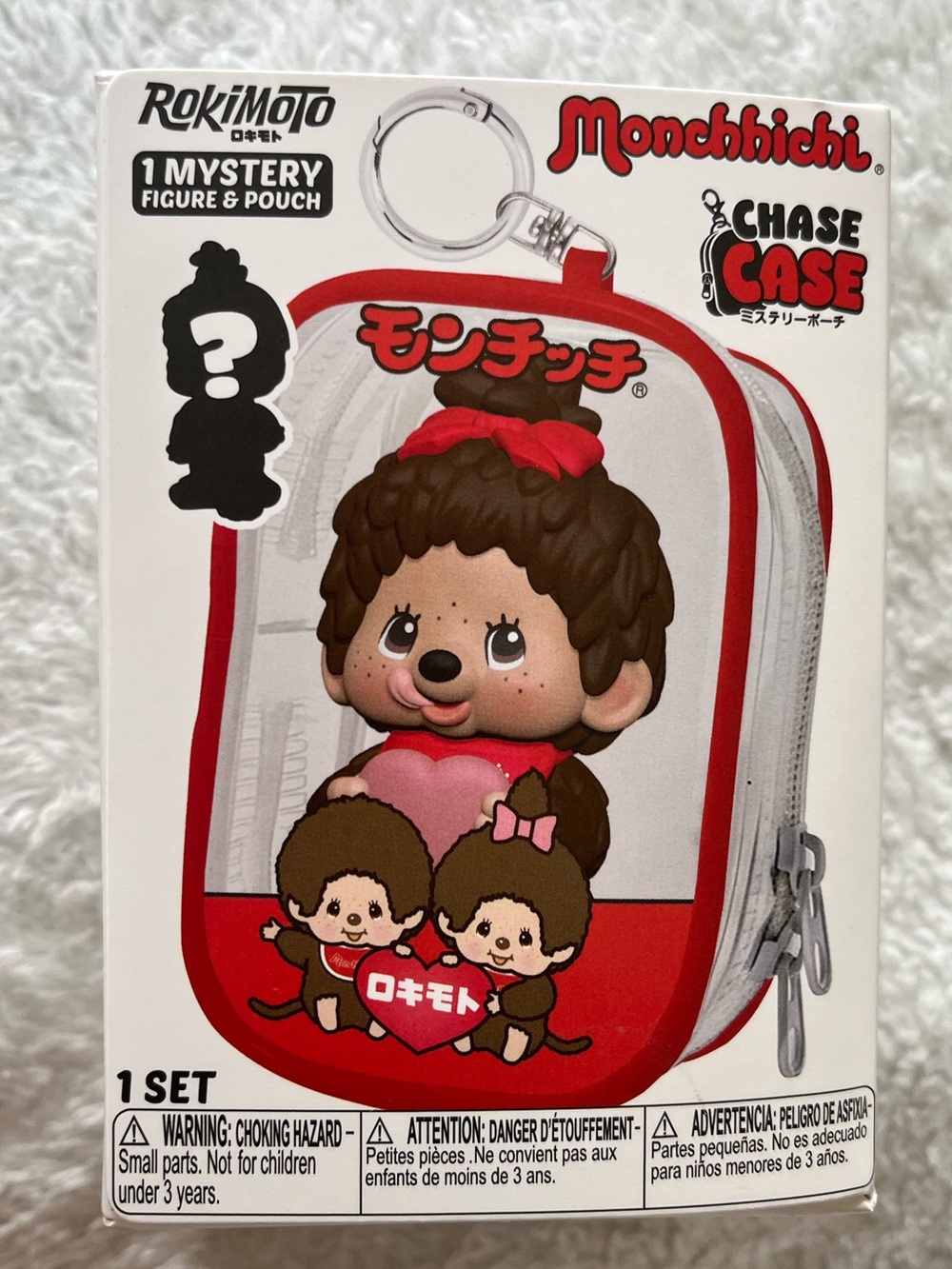 Monchhichi x Rokimoto Chase Case Keychain – Brand New Sealed